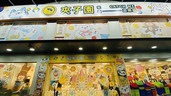 大IMG_6062.jpeg 大IMG_6062.jpeg