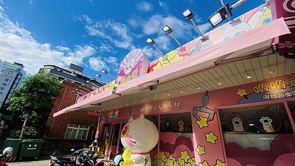 大IMG_6363.jpeg 大IMG_6363.jpeg