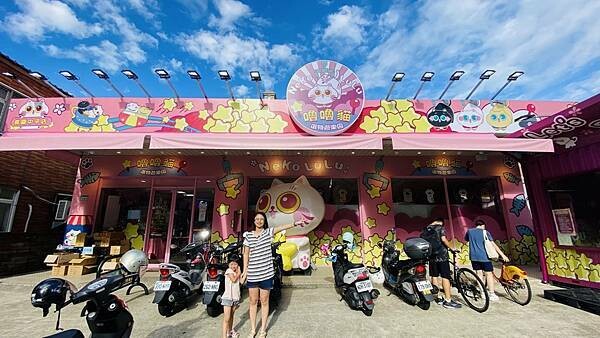 大IMG_6359.jpeg 大IMG_6359.jpeg