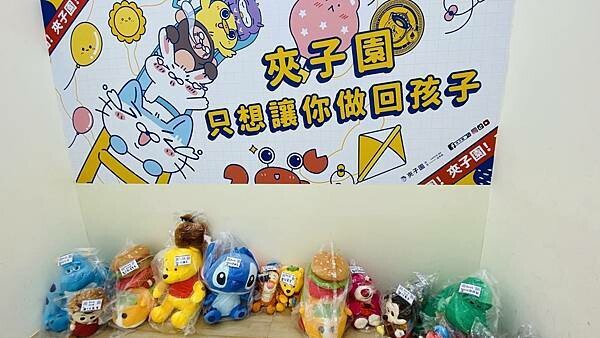 大IMG_6065.jpeg 大IMG_6065.jpeg