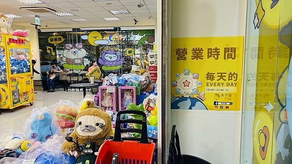 大IMG_6084.jpeg 大IMG_6084.jpeg