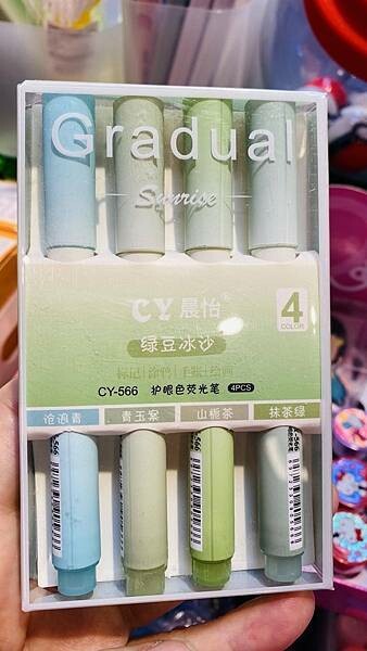 大IMG_6056.jpeg 大IMG_6056.jpeg