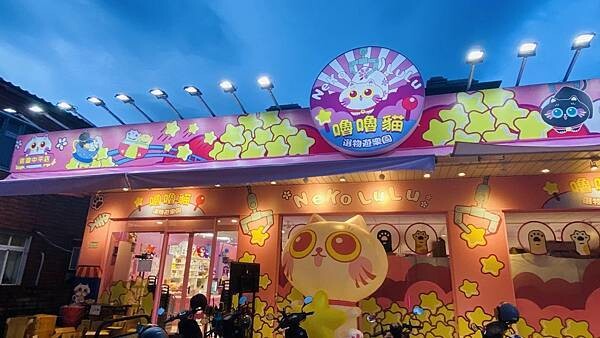 大IMG_6046.jpeg 大IMG_6046.jpeg