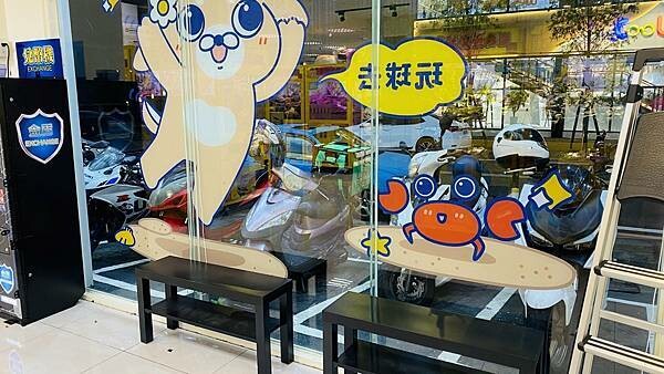 大IMG_6071.jpeg 大IMG_6071.jpeg