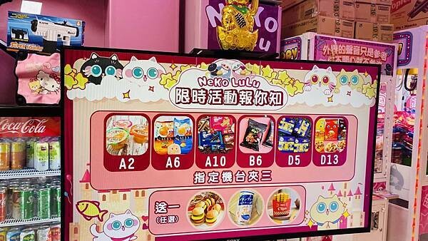 大IMG_6053.jpeg 大IMG_6053.jpeg