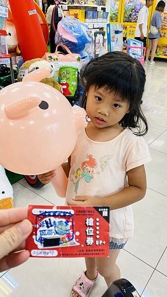 大IMG_6366.jpeg 大IMG_6366.jpeg