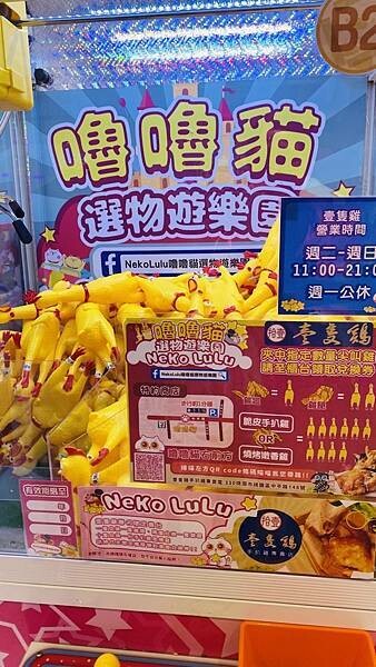 大IMG_6048.jpeg 大IMG_6048.jpeg