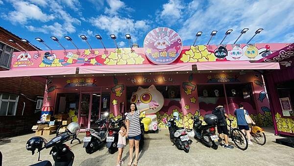 大IMG_6358.jpeg 大IMG_6358.jpeg