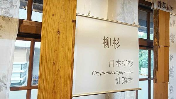 關子嶺親子一日遊｜關子嶺不止有烤雞和溫泉，更有好玩的農場以及咖啡料理、歷史老街哦