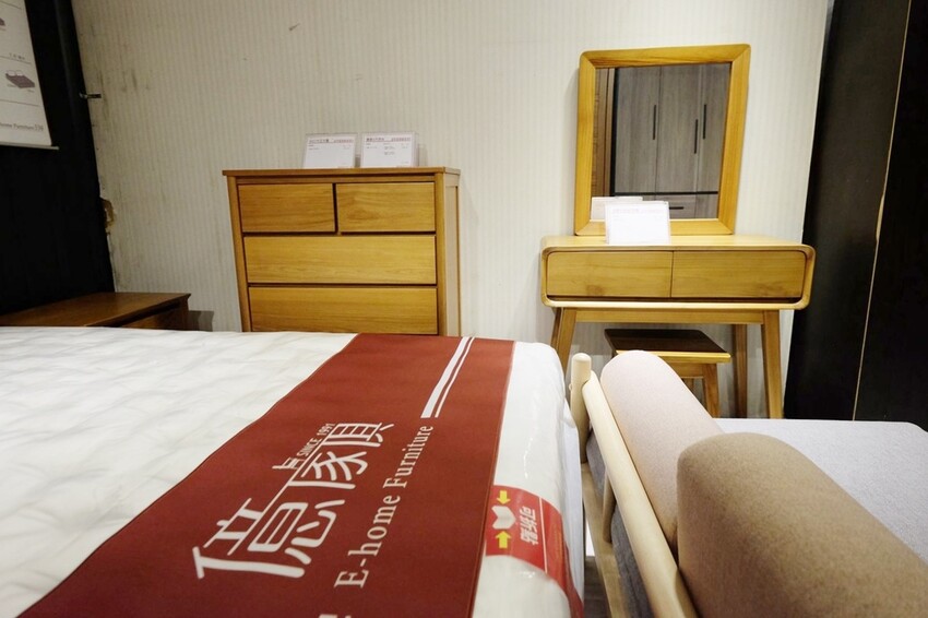 台中門市 億家俱