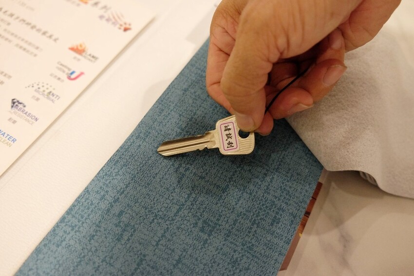 台中門市 億家俱