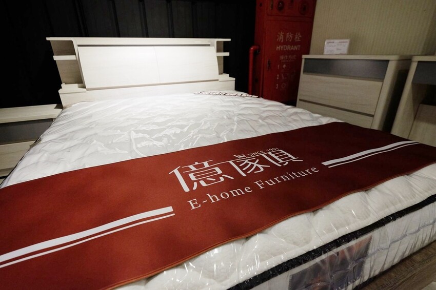 台中門市 億家俱