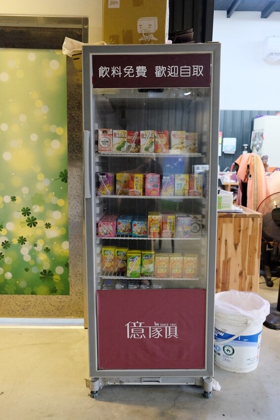 台中門市 億家俱