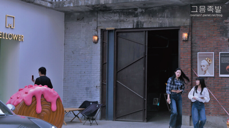 首爾聖水洞炸豬蹄-3