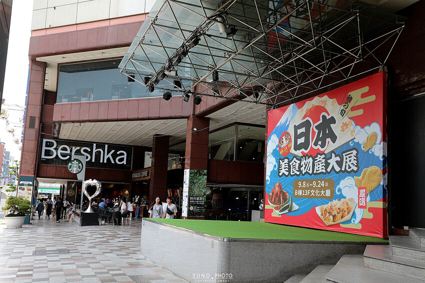 台中一中街商圈吃喝玩樂親子景點推薦！夾娃娃機彈珠台換大獎 沙發休息區飲料吧暢飲 夾滿25樣商品再加送史奴