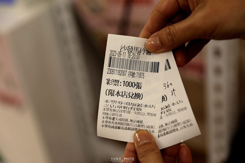 台中一中街商圈吃喝玩樂親子景點推薦！夾娃娃機彈珠台換大獎 沙發休息區飲料吧暢飲 夾滿25樣商品再加送史奴