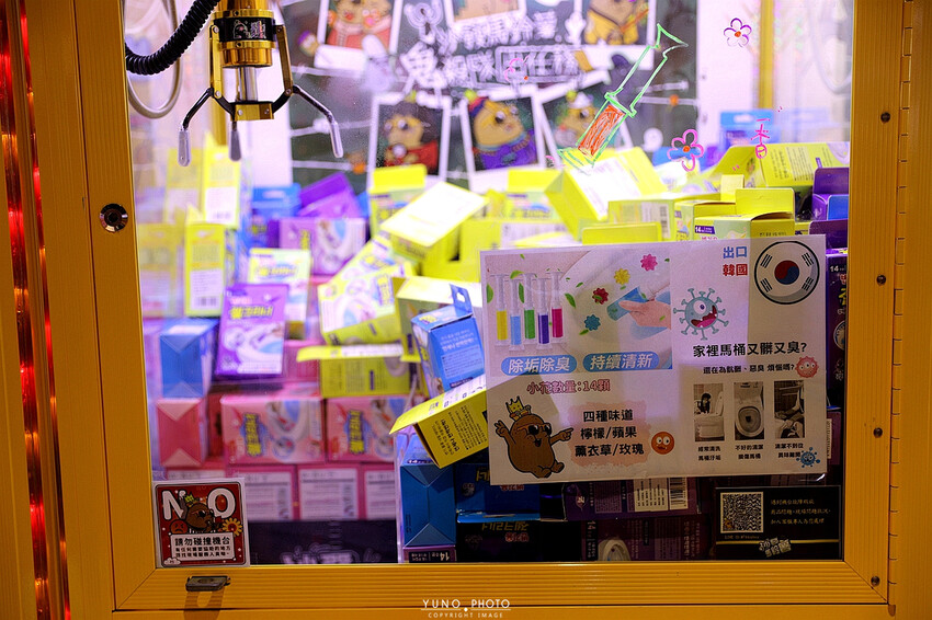 台中一中街商圈吃喝玩樂親子景點推薦！夾娃娃機彈珠台換大獎 沙發休息區飲料吧暢飲 夾滿25樣商品再加送史奴