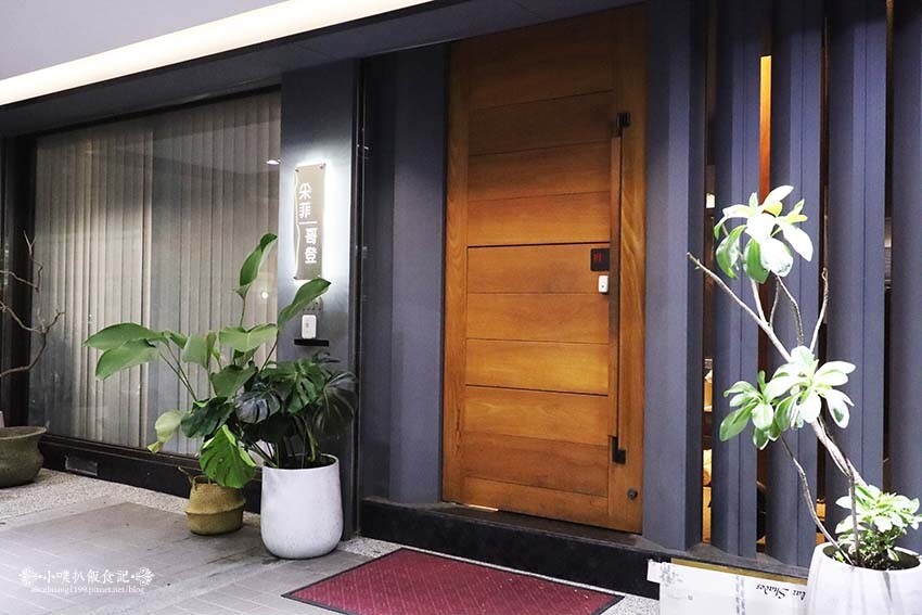 【台北窗簾推薦】『哥登傢飾有限公司』近信義安和站/大安區窗簾