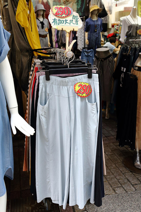 2023四平愛揪購物節一日懶人包。台北必逛商圈之一，必吃必逛