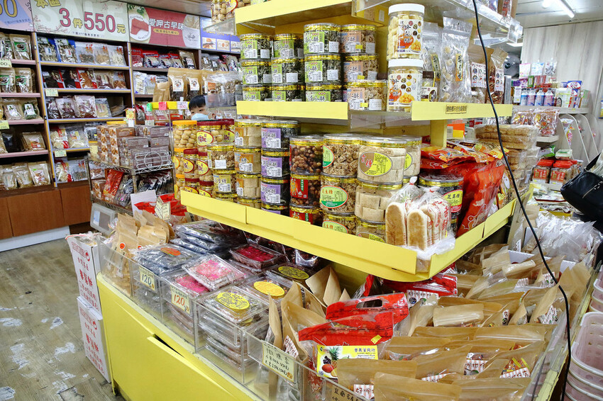 2023四平愛揪購物節一日懶人包。台北必逛商圈之一，必吃必逛