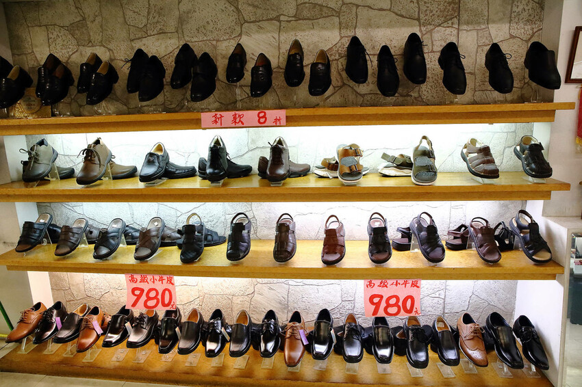 2023四平愛揪購物節一日懶人包。台北必逛商圈之一，必吃必逛