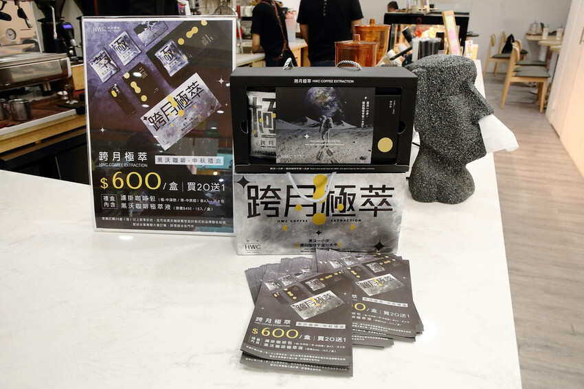 2023四平愛揪購物節一日懶人包。台北必逛商圈之一，必吃必逛