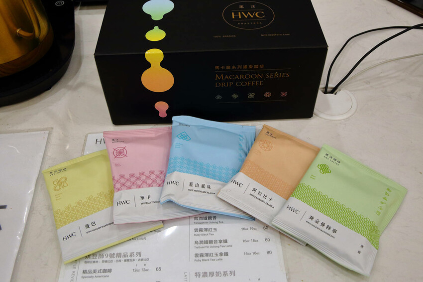 2023四平愛揪購物節一日懶人包。台北必逛商圈之一，必吃必逛