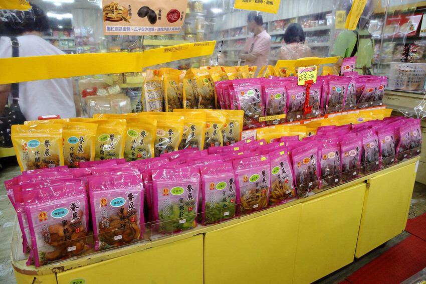 2023四平愛揪購物節一日懶人包。台北必逛商圈之一，必吃必逛