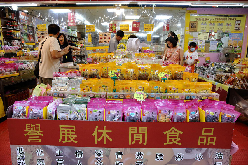 2023四平愛揪購物節一日懶人包。台北必逛商圈之一，必吃必逛