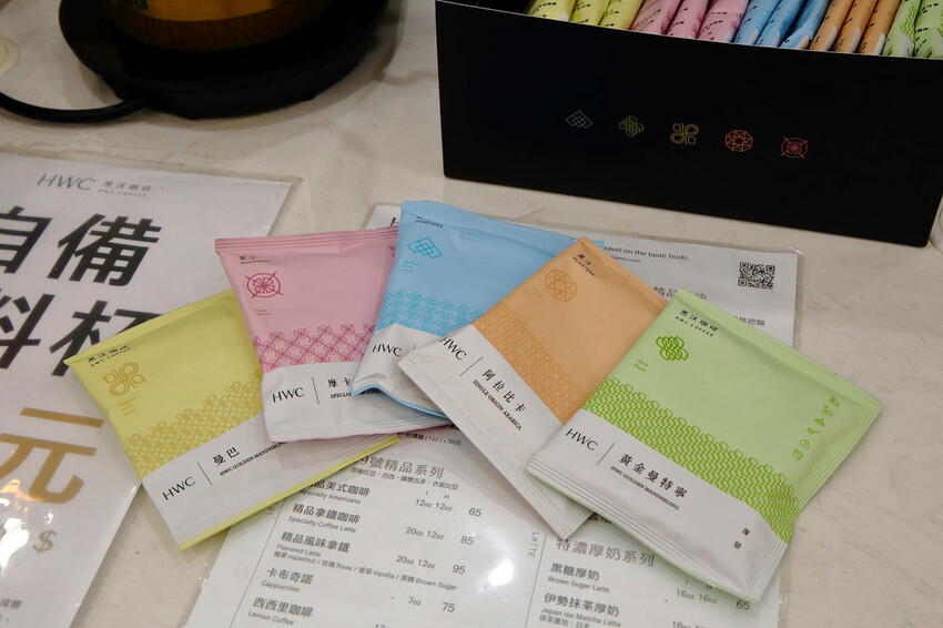 2023四平愛揪購物節一日懶人包。台北必逛商圈之一，必吃必逛