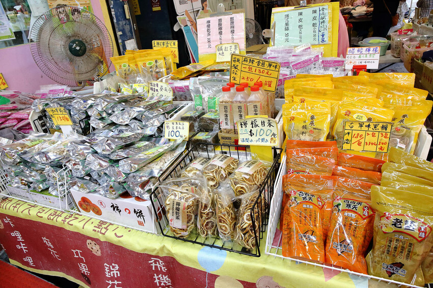 2023四平愛揪購物節一日懶人包。台北必逛商圈之一，必吃必逛