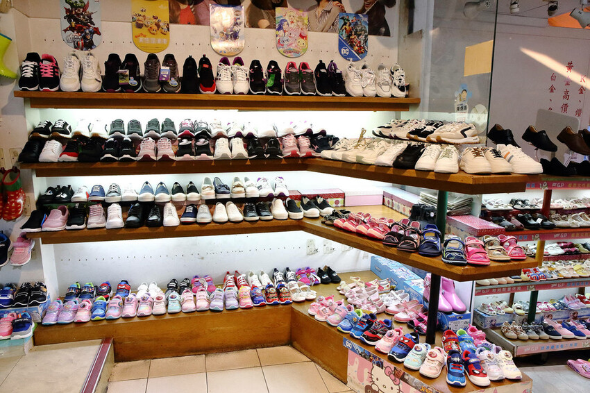 2023四平愛揪購物節一日懶人包。台北必逛商圈之一，必吃必逛