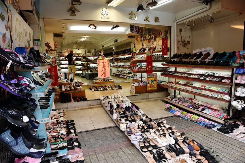 2023四平愛揪購物節一日懶人包。台北必逛商圈之一，必吃必逛