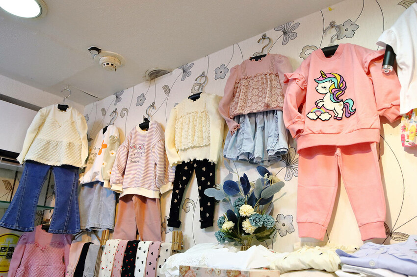 2023四平愛揪購物節一日懶人包。台北必逛商圈之一，必吃必逛