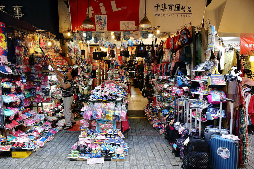 2023四平愛揪購物節一日懶人包。台北必逛商圈之一，必吃必逛