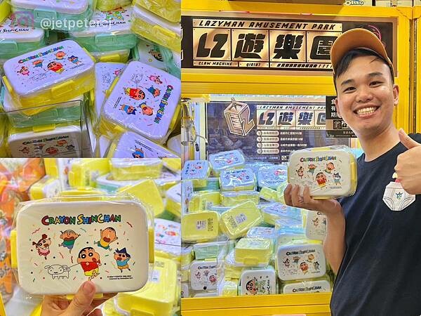 +（員林夾娃娃）LZ遊樂園員林店～員林最好夾！眾多異國零食、