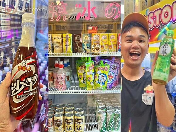 +（員林夾娃娃）LZ遊樂園員林店～員林最好夾！眾多異國零食、