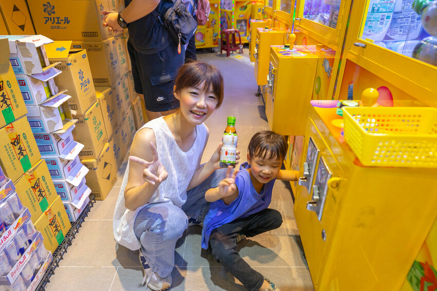 摩爾家族親子樂園