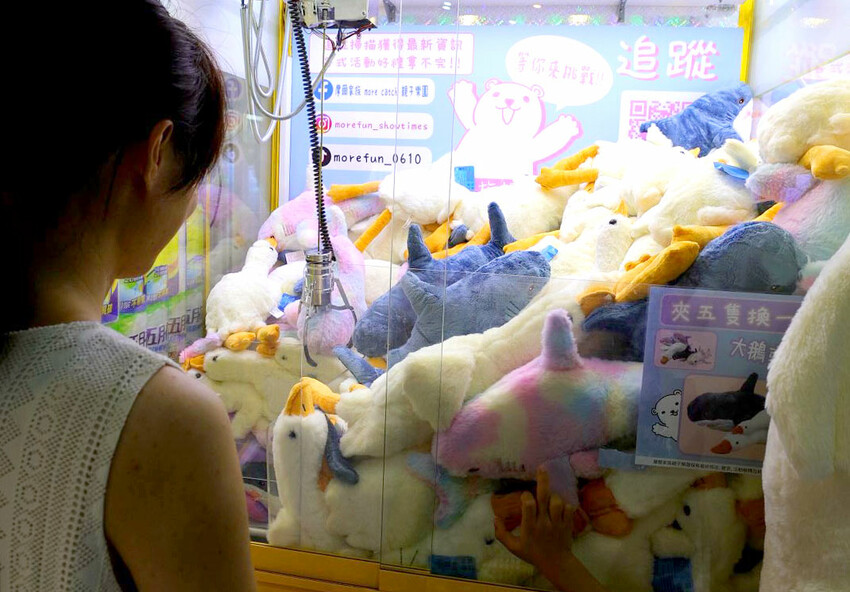 摩爾家族親子樂園