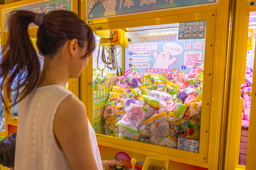 摩爾家族親子樂園