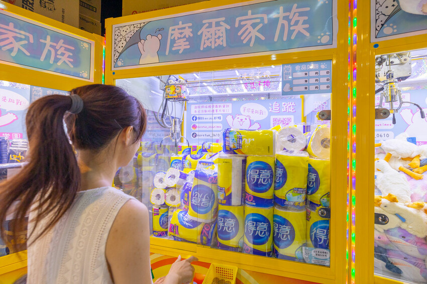 摩爾家族親子樂園