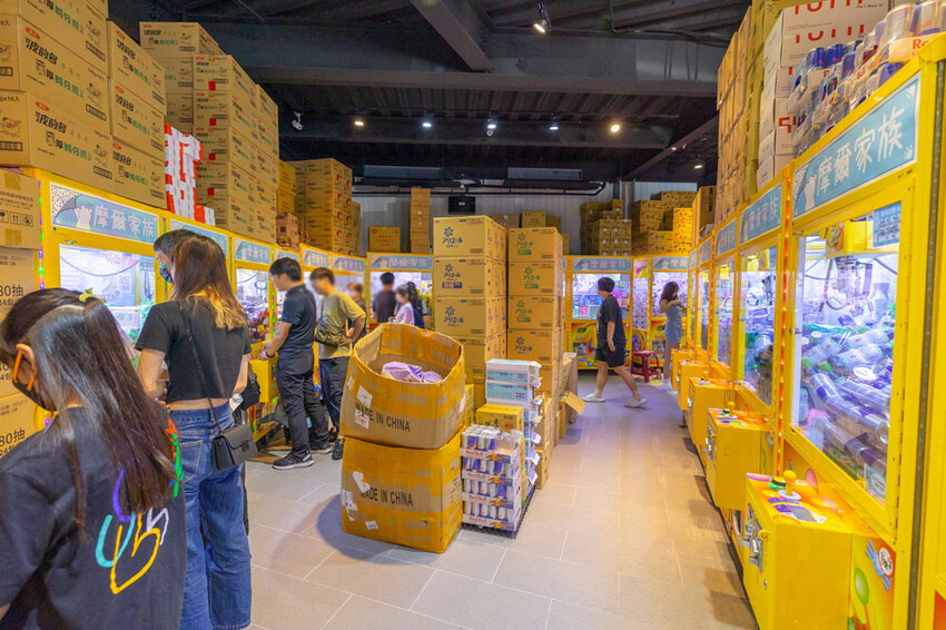 摩爾家族親子樂園