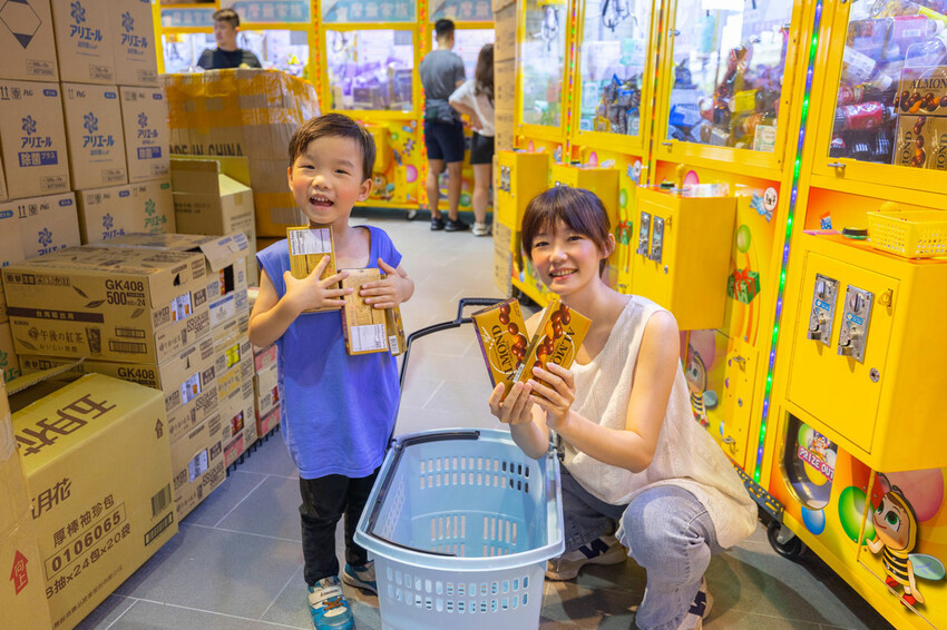 摩爾家族親子樂園