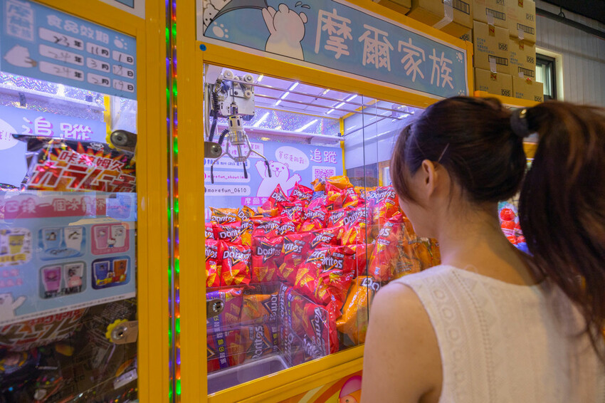 摩爾家族親子樂園