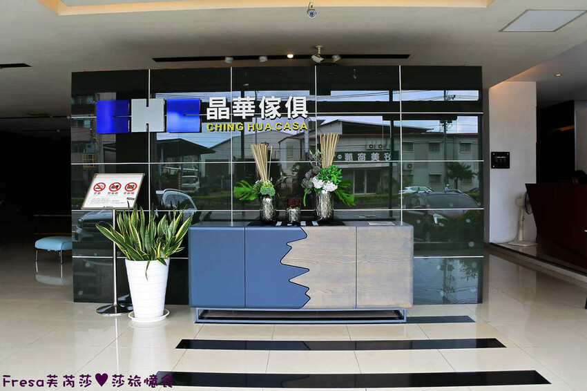 高雄傢俱【晶華傢俱】沃荷高品質沙發超舒服.電動沙發平躺腿枕多角度│高雄沙發│鳥松店 - Fresa芙芮莎♥莎旅憶食