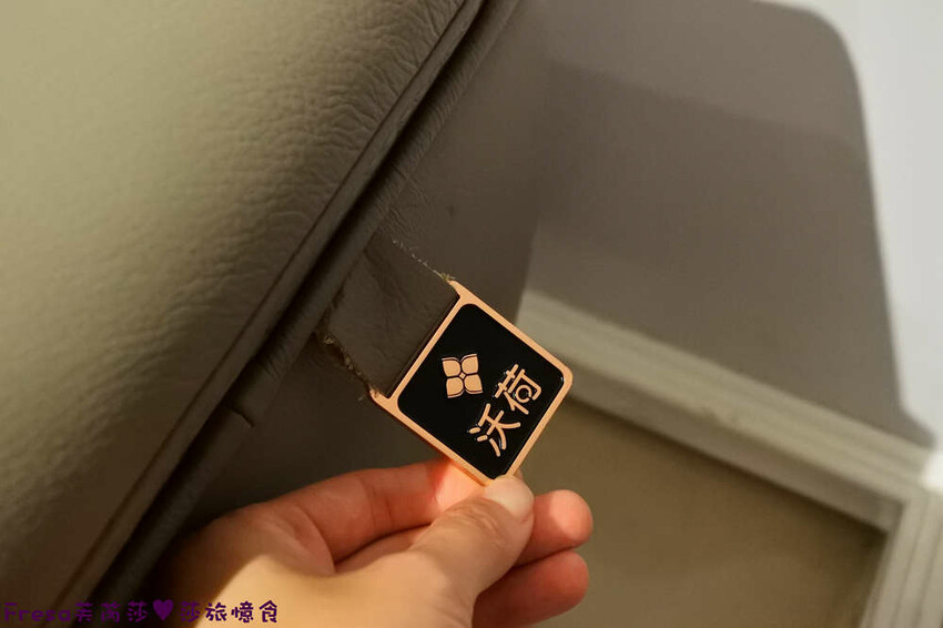 高雄傢俱【晶華傢俱】沃荷高品質沙發超舒服.電動沙發平躺腿枕多角度│高雄沙發│鳥松店 - Fresa芙芮莎♥莎旅憶食