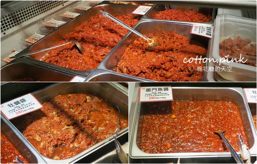 韓國美食滿額免費體驗韓服還能抽機票！韓流魅力席捲台中大遠百 - 棉花糖的天空