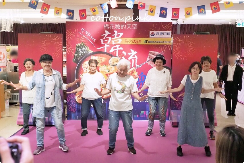 韓國美食滿額免費體驗韓服還能抽機票！韓流魅力席捲台中大遠百 - 棉花糖的天空