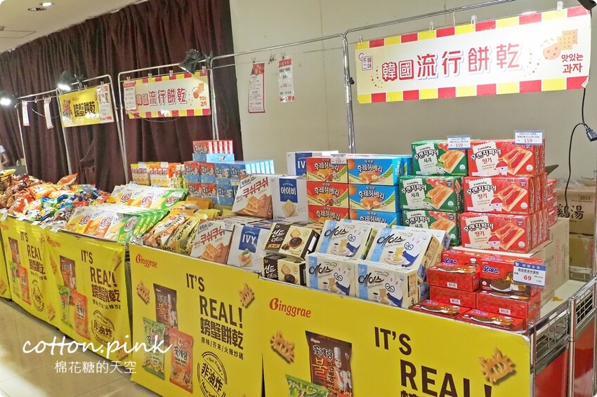 韓國美食滿額免費體驗韓服還能抽機票！韓流魅力席捲台中大遠百 - 棉花糖的天空