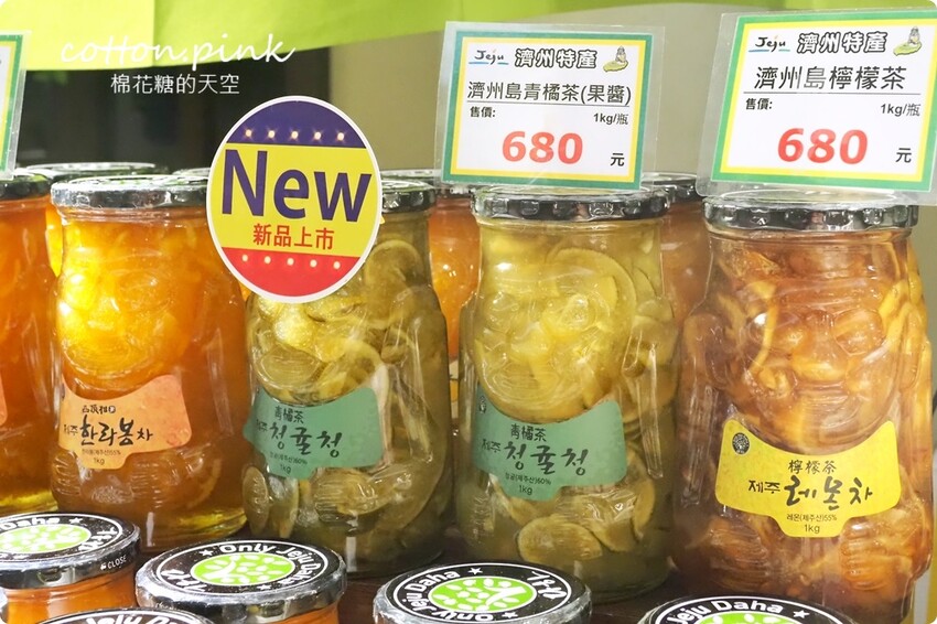 韓國美食滿額免費體驗韓服還能抽機票！韓流魅力席捲台中大遠百 - 棉花糖的天空